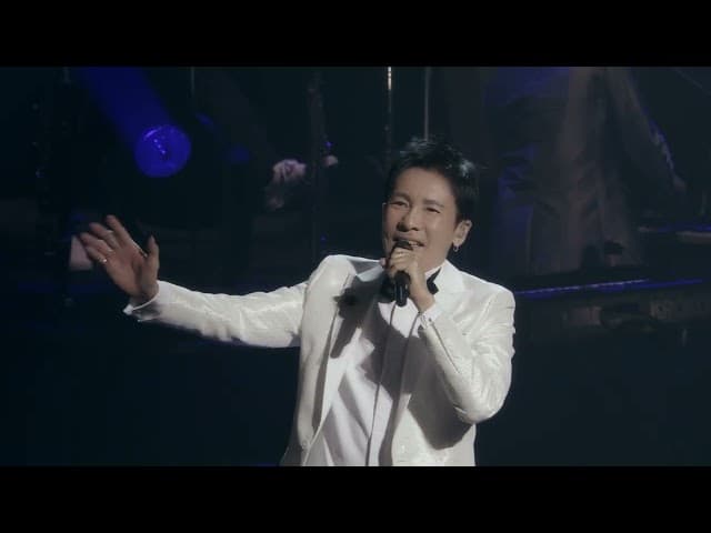 2億4千万の瞳-エキゾチック・ジャパン-画像
